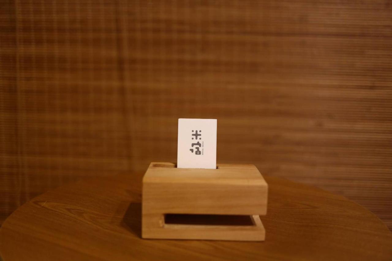 米宿 Roomi House 台南老屋民宿 Eksteriør billede